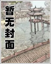 国王98-110不敌森林狼